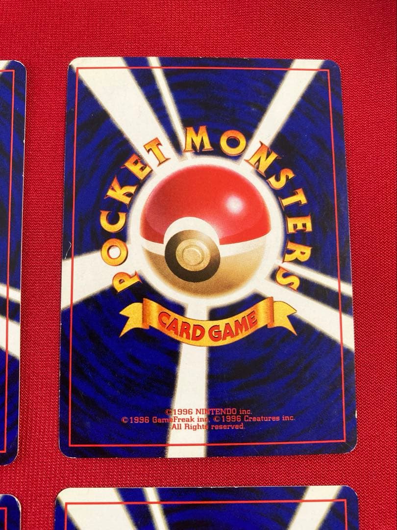 ポケモンカード　旧裏　キラ　まとめ売り　①