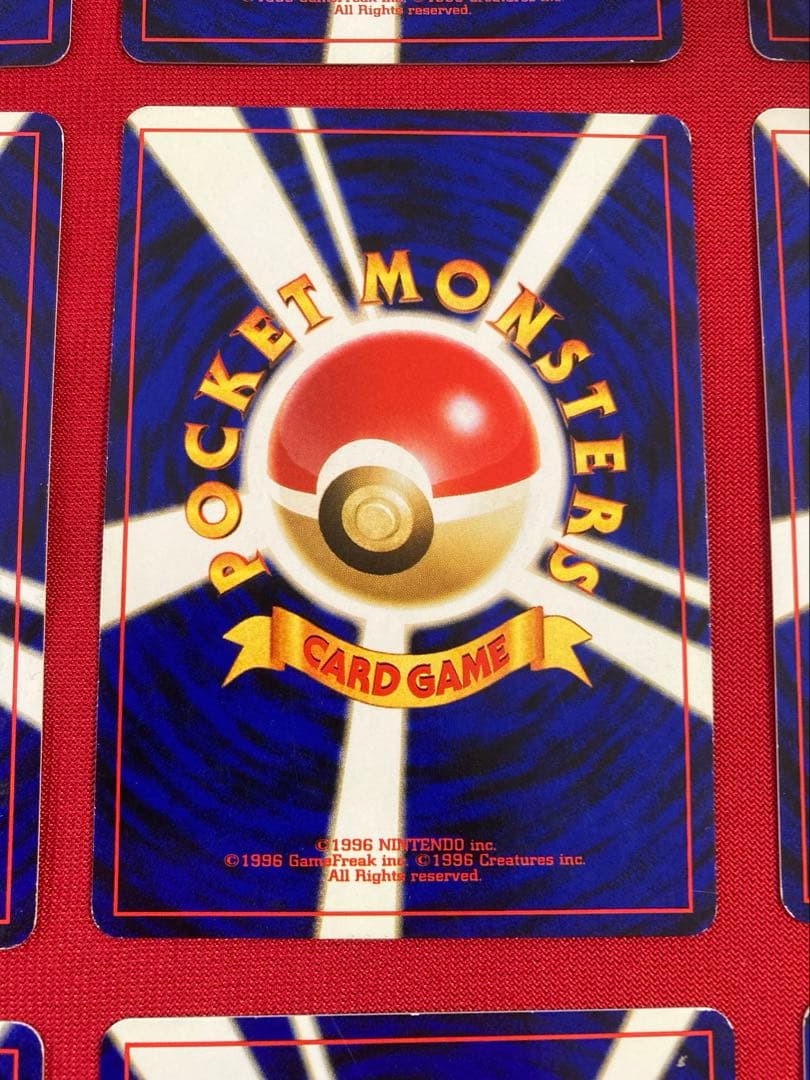 ポケモンカード　旧裏　キラ　まとめ売り　①