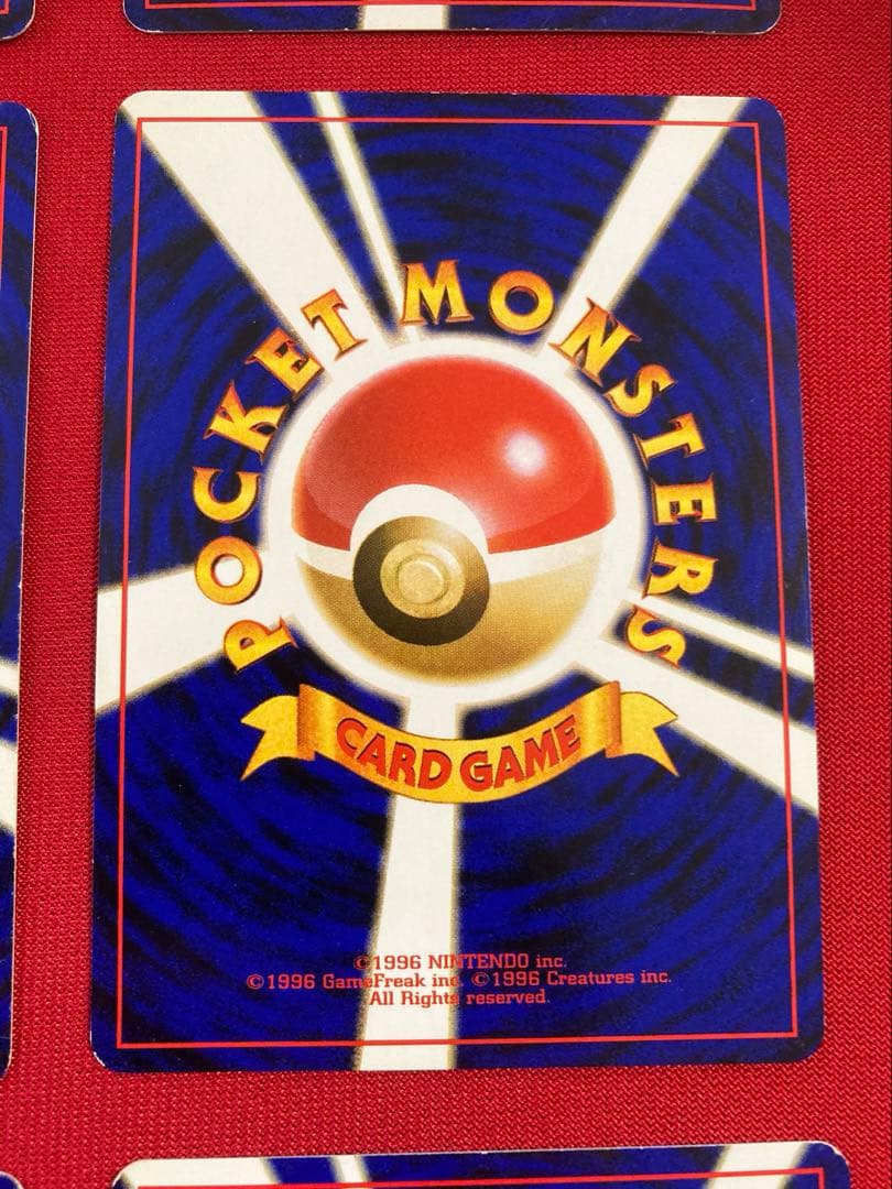 ポケモンカード　旧裏　キラ　まとめ売り　①