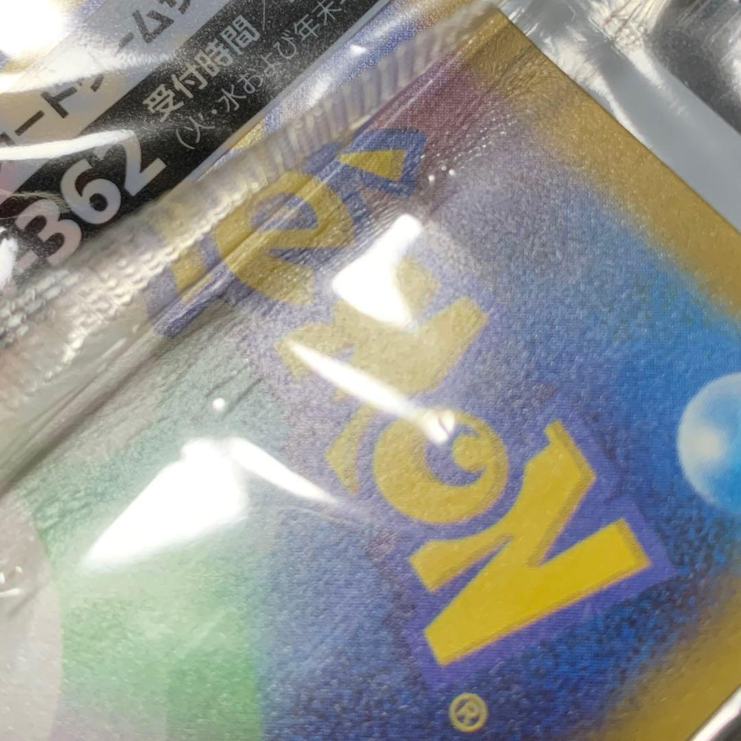 名探偵ピカチュウ　プロモ　未開封　折れあり