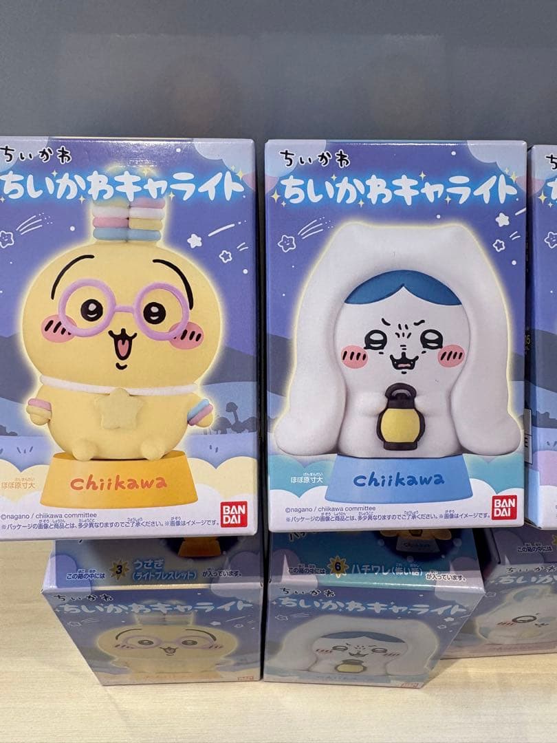 ちいかわキャライト　モモンガ　うさぎ　ハチワレ合計6個セット
