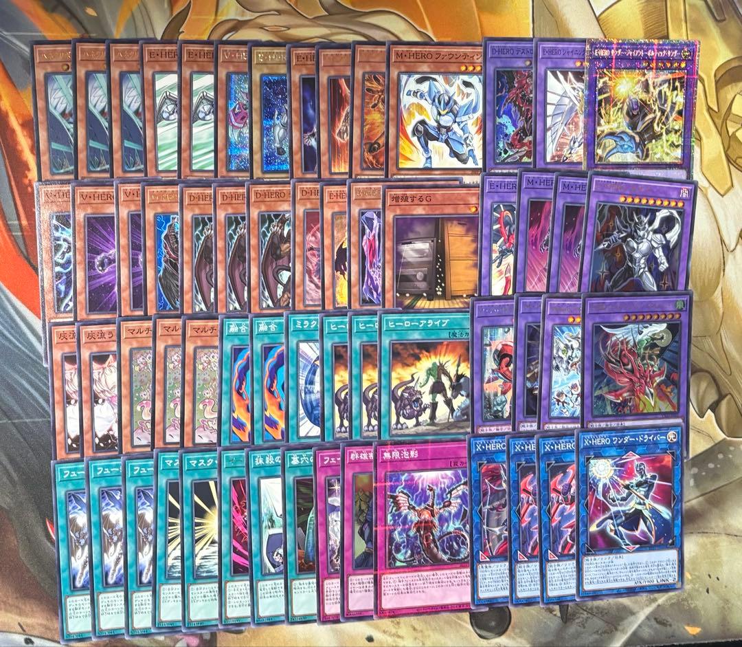 遊戯王 hero デッキ 新規入り セット販売