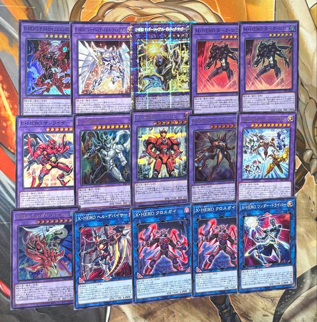 遊戯王 hero デッキ 新規入り セット販売