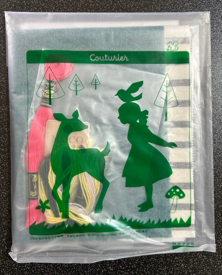 フェリシモ　繕いレッスン　キット　まとめ売り