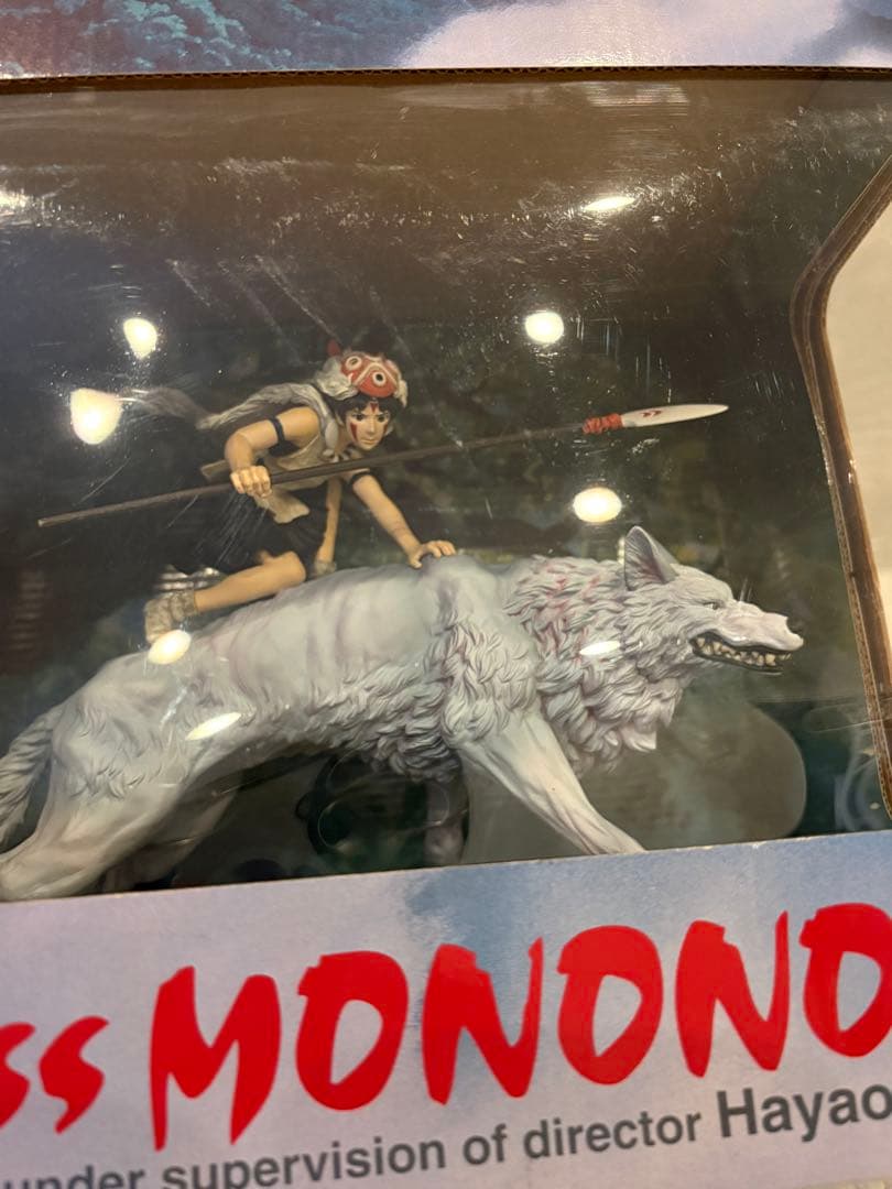 希少　もののけ姫 犬神&サン コミニカ メモリアルコレクション フィギュアジブリ