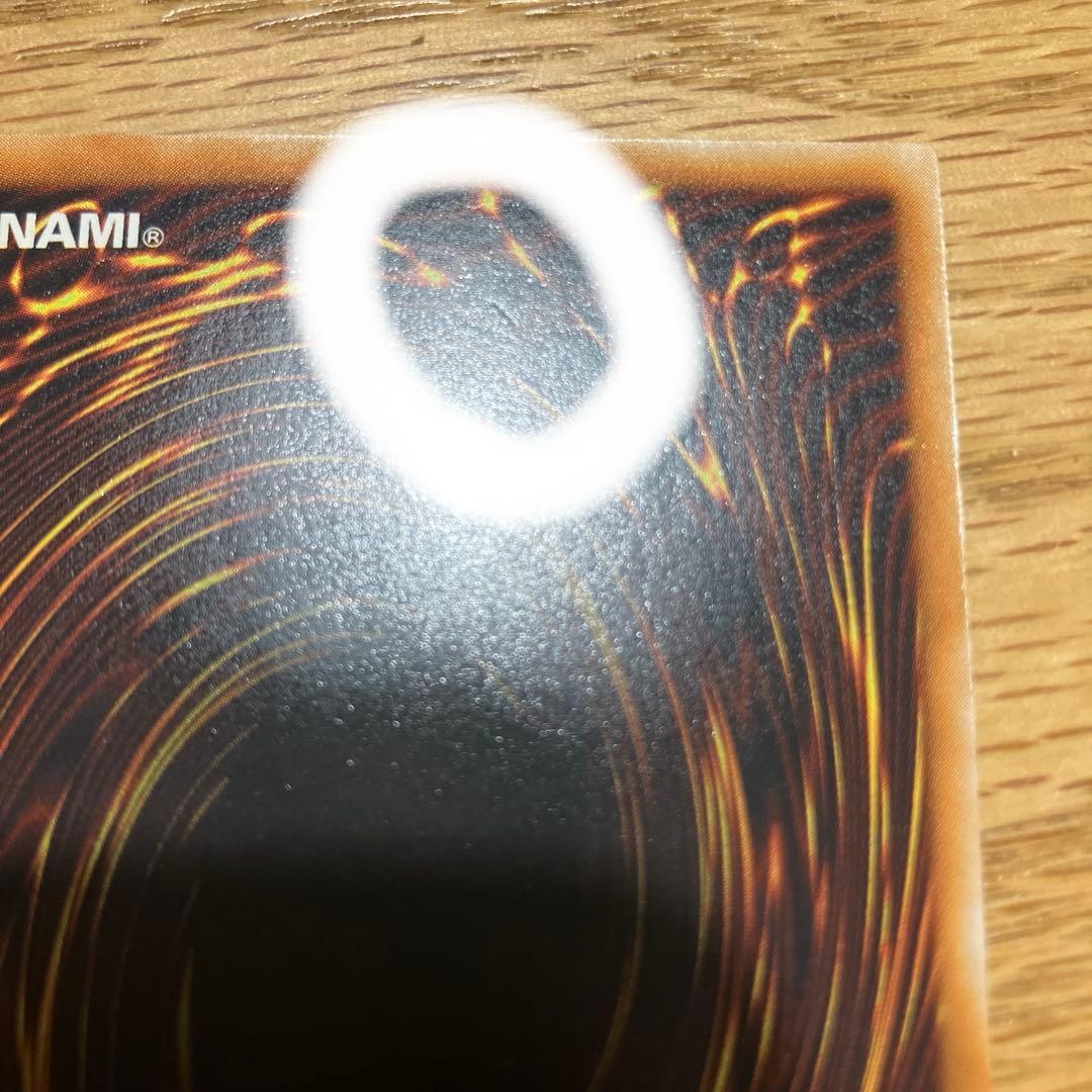 【美品】ホルス黒炎竜LV6 レリーフ