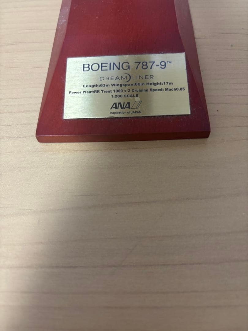 航空機・ヘリコプター ANA Boeing 787-9 1:200scale