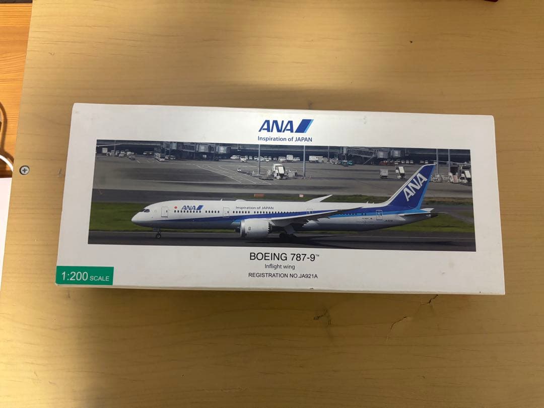 航空機・ヘリコプター ANA Boeing 787-9 1:200scale