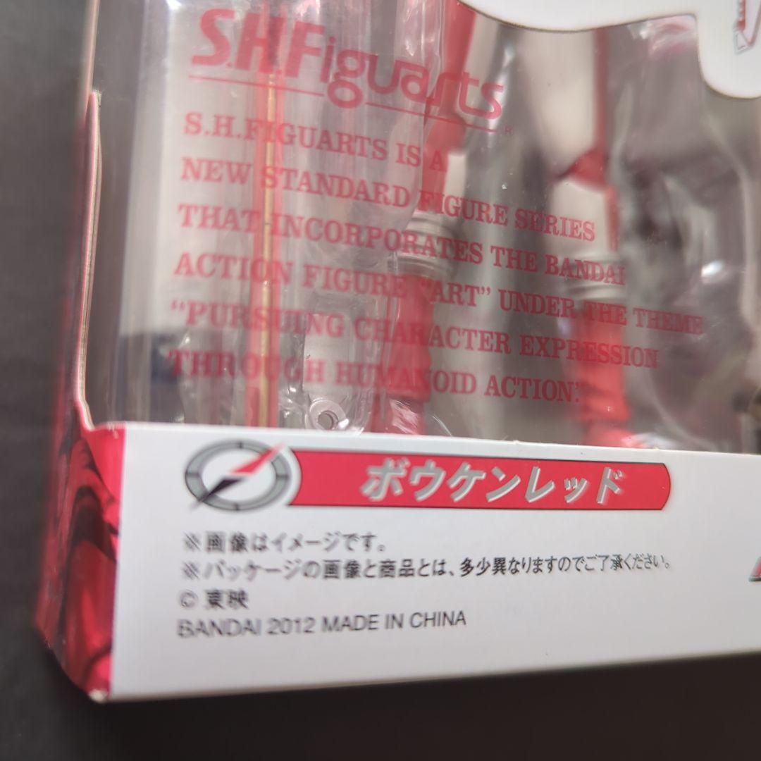【新品・未開封】　S.H.Figuarts　ボウケンジャー　ボウケンレッド