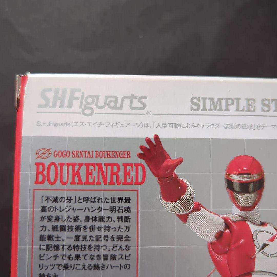【新品・未開封】　S.H.Figuarts　ボウケンジャー　ボウケンレッド