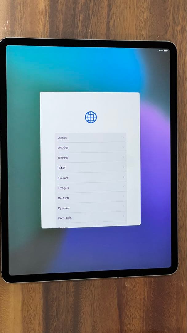 iPad Pro 12.9 第3世代 256GB セルラー（キーボードおまけ付）