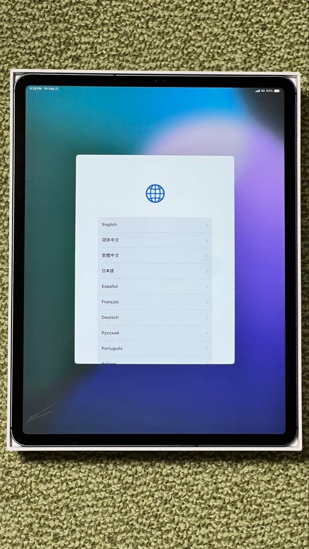 iPad Pro 12.9 第3世代 256GB セルラー（キーボードおまけ付）
