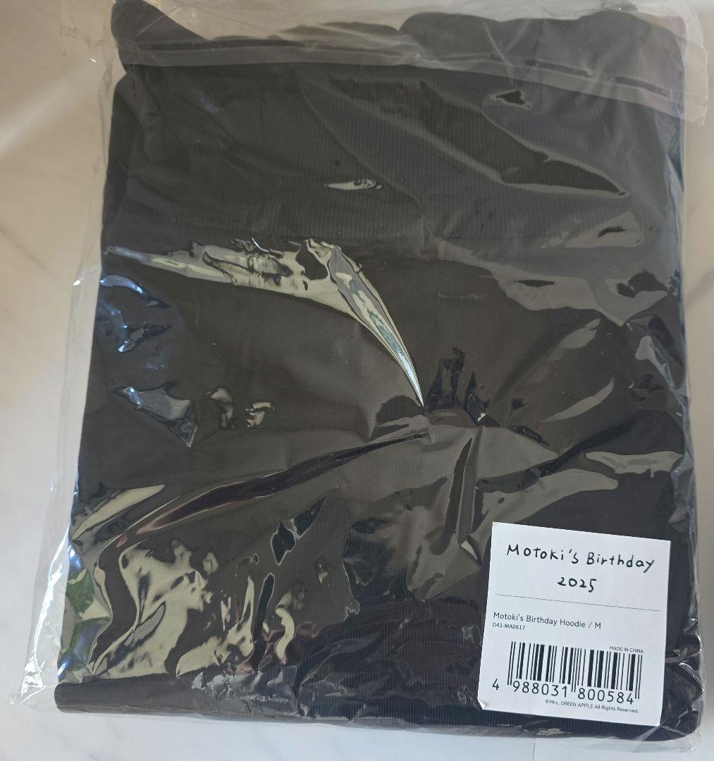 新品未開封 大森元貴 バースデーグッズ2025 フーディ M バースデイ