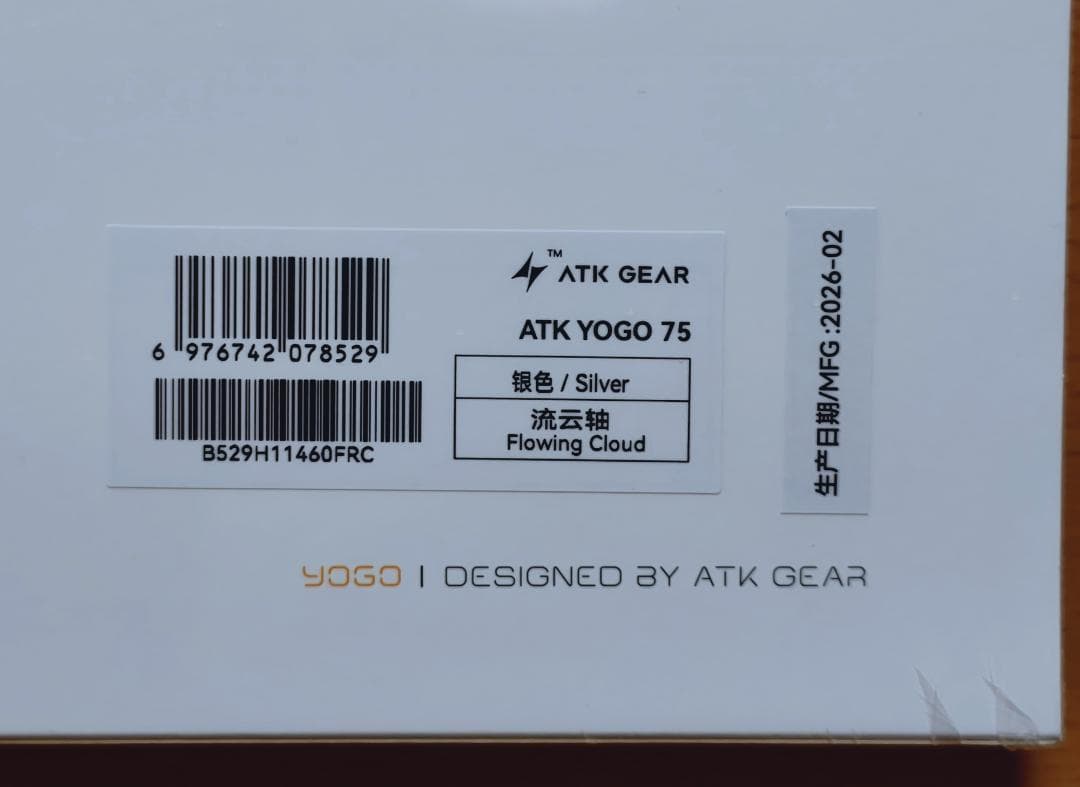 新品 ATK Yogo75 ロープロファイル メカニカルキーボード フルアルミ