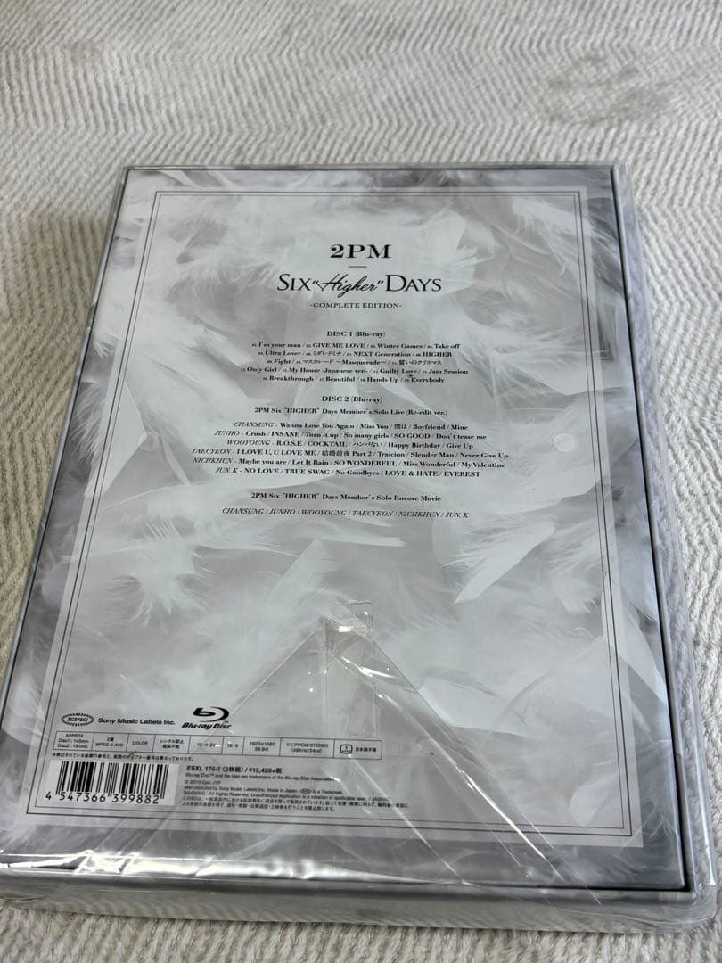 2PM SIX HIGHER DAYS 完全生産限定盤 Blu-ray
