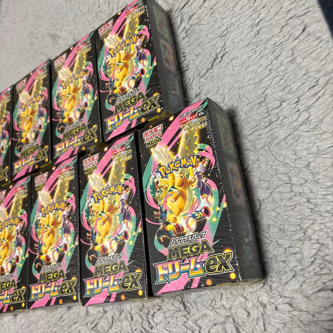 【新品未開封】ポケモンカード メガドリームEX 9BOX シュリンク付き