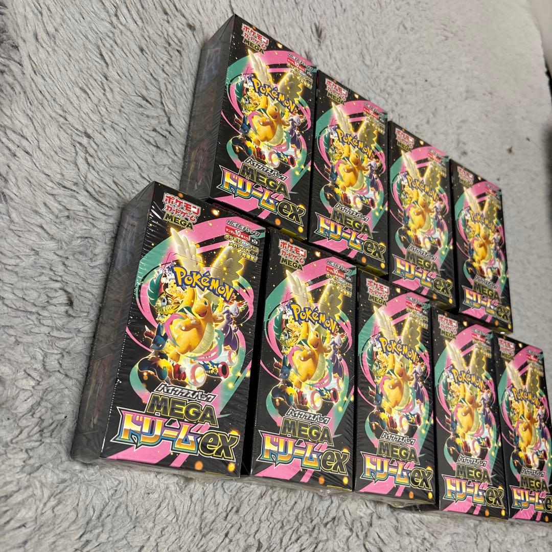 【新品未開封】ポケモンカード メガドリームEX 9BOX シュリンク付き