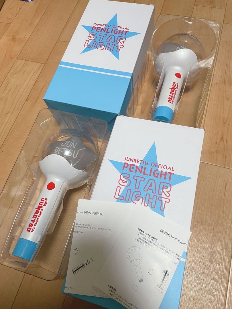 純烈会員限定ペンライト　1回のみ使用　美品