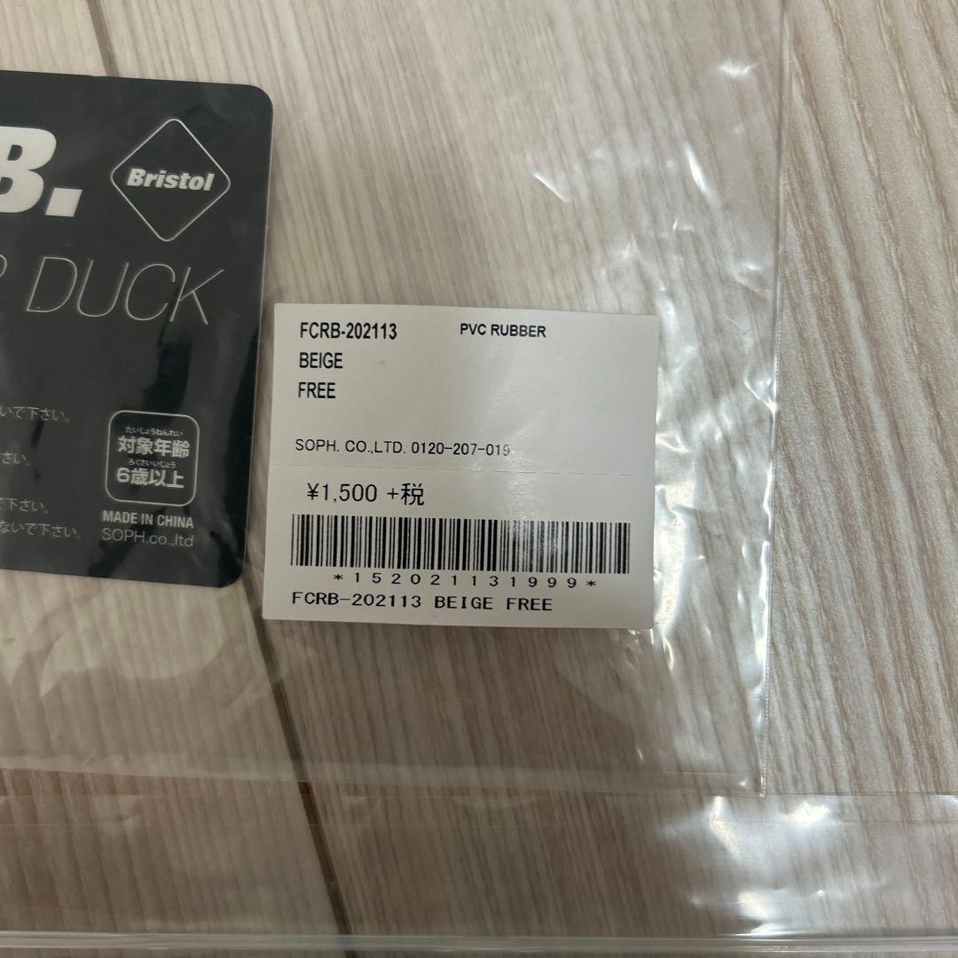 FCRB セット ブリストル アヒル Rubber Duck ラバーダック