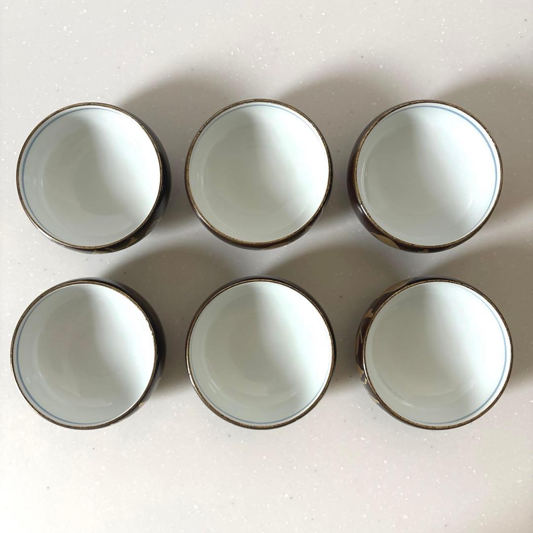 錦右ェ門？　有田焼？　和食器　柄　金彩　鉢　小鉢　煮物鉢　大小6客セット