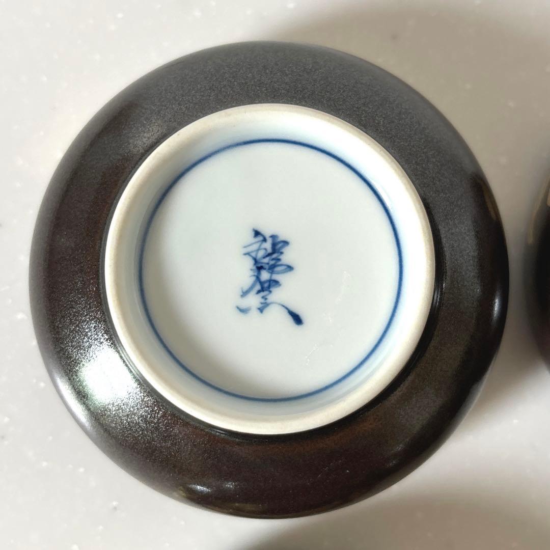 錦右ェ門？　有田焼？　和食器　柄　金彩　鉢　小鉢　煮物鉢　大小6客セット