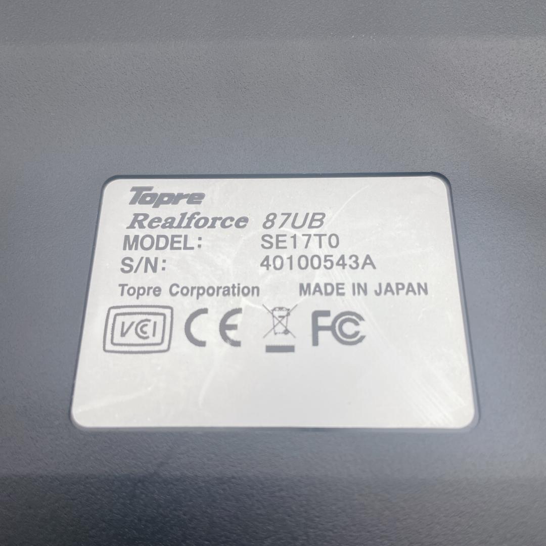 【美品】Topre Realforce 87UB キーボード SE17T0