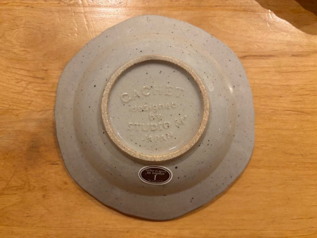 スタジオエム　カシェ　5.5寸鉢 ゴス　2枚セット