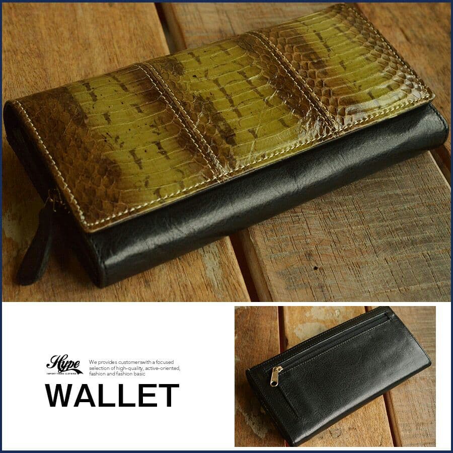 パイソン革長財布