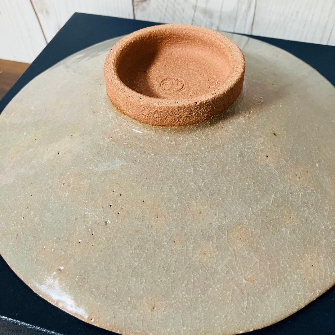 【新品】京焼 皿 森里良三作 荒土物 中鉢 食器 清水焼 京都 早蕨