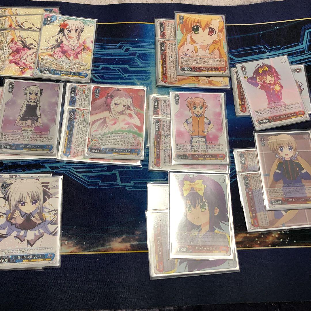 リンネ ヴィヴィオデッキ