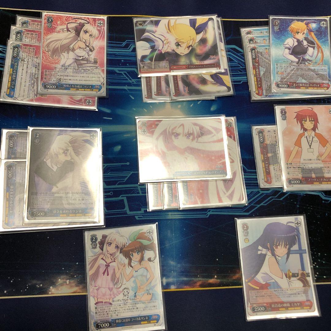 リンネ ヴィヴィオデッキ