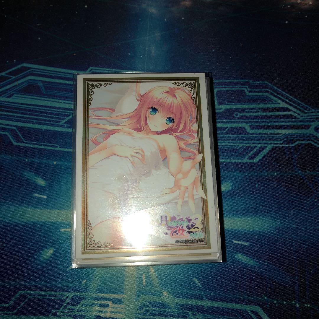 リンネ ヴィヴィオデッキ