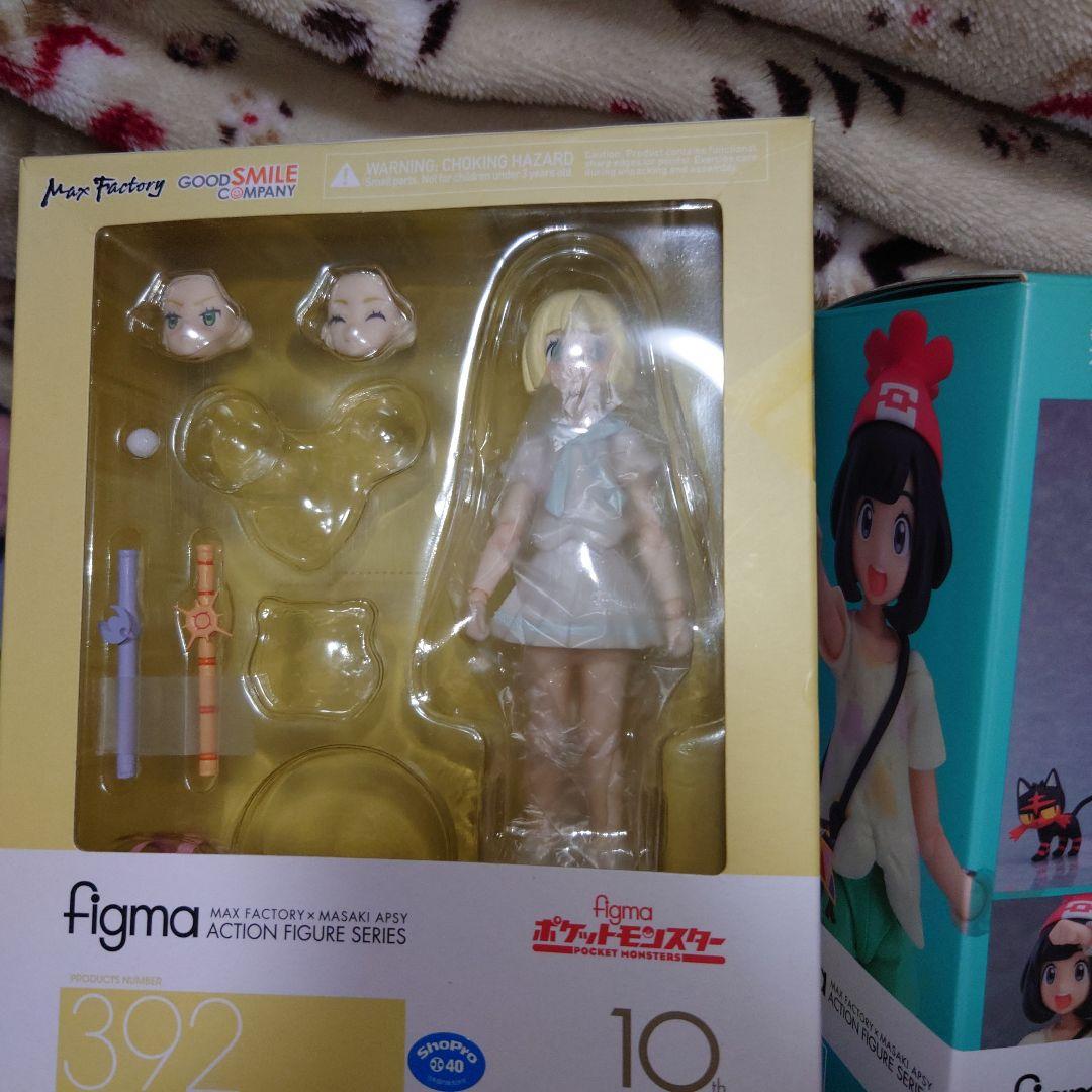 ポケモン フィギュア figma リーリエ ミヅキ　ユウリ セット