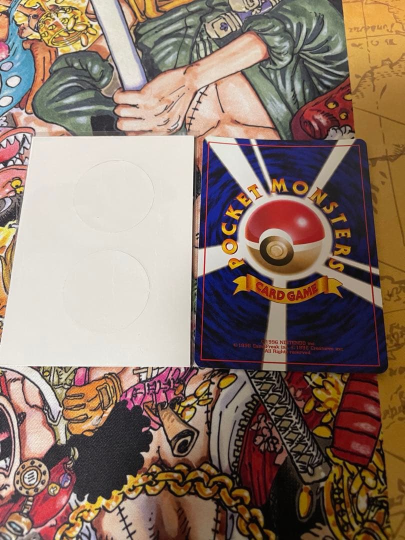 ポケモンカードくいしんぼカビゴンマーク無し