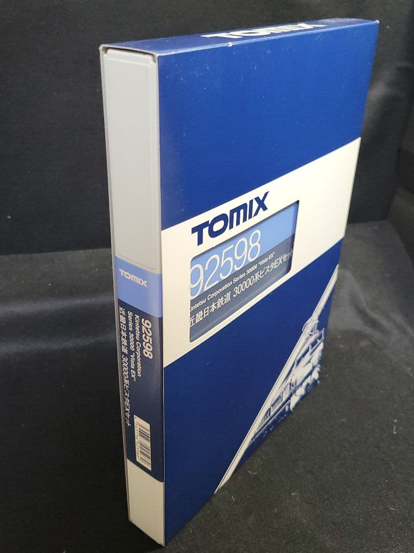 TOMIX 92598『近畿日本鉄道 30000系ビスタEXセット』