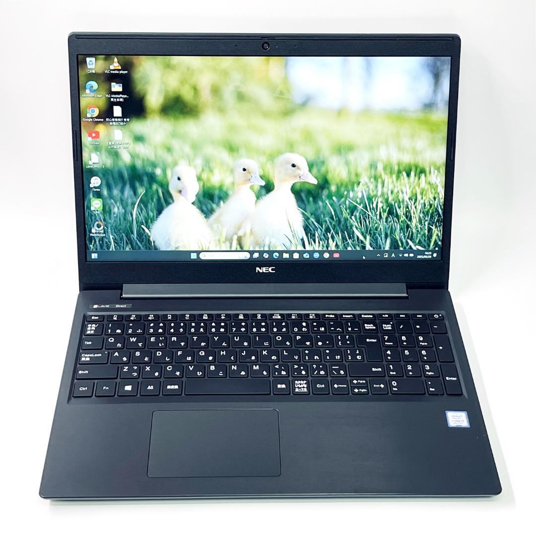 【Windows11】NEC ノートパソコン｜SSD512GB｜フルHD高画質