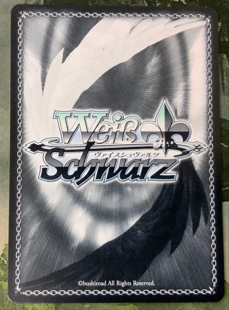 ヴァイス/ダ・カーポ/リチューン/SSP/サイン/ささやかで欲張りな　音夢