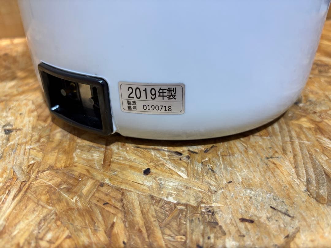 マイコン沸とう 電動ポット CD-PB50型 5L 19年製 象印