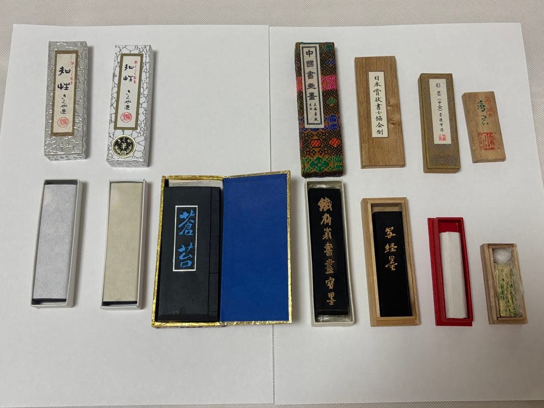 古梅園造　きくや造　きくや筆本舗　書道用 高級墨 青墨　寧楽　知性墨　中国書画墨