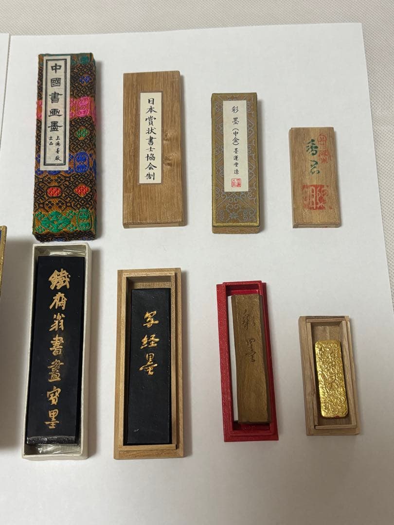 古梅園造　きくや造　きくや筆本舗　書道用 高級墨 青墨　寧楽　知性墨　中国書画墨