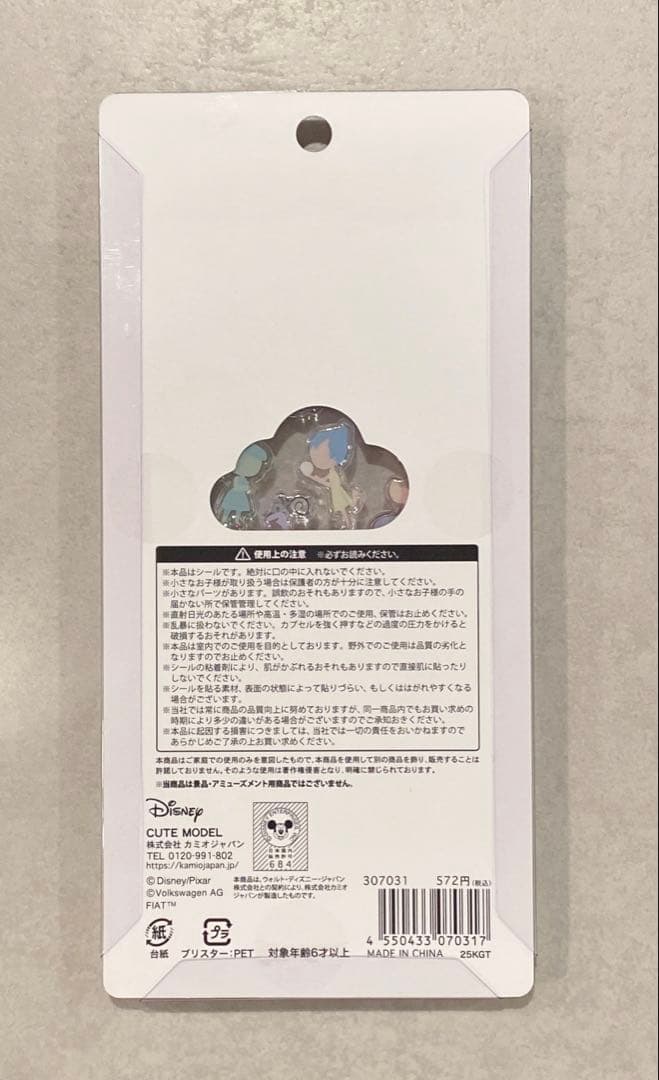 【正規品】プチドロップステッカー　ディズニー