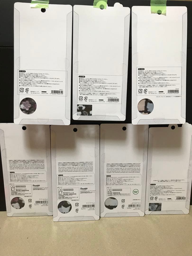 正規品ボンボンドロップシールセット