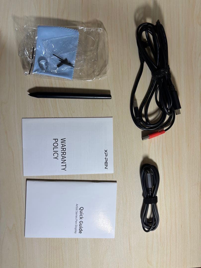 液タブ・ペンタブ XP-PEN Artist 13.3 Pro (2nd Gen)