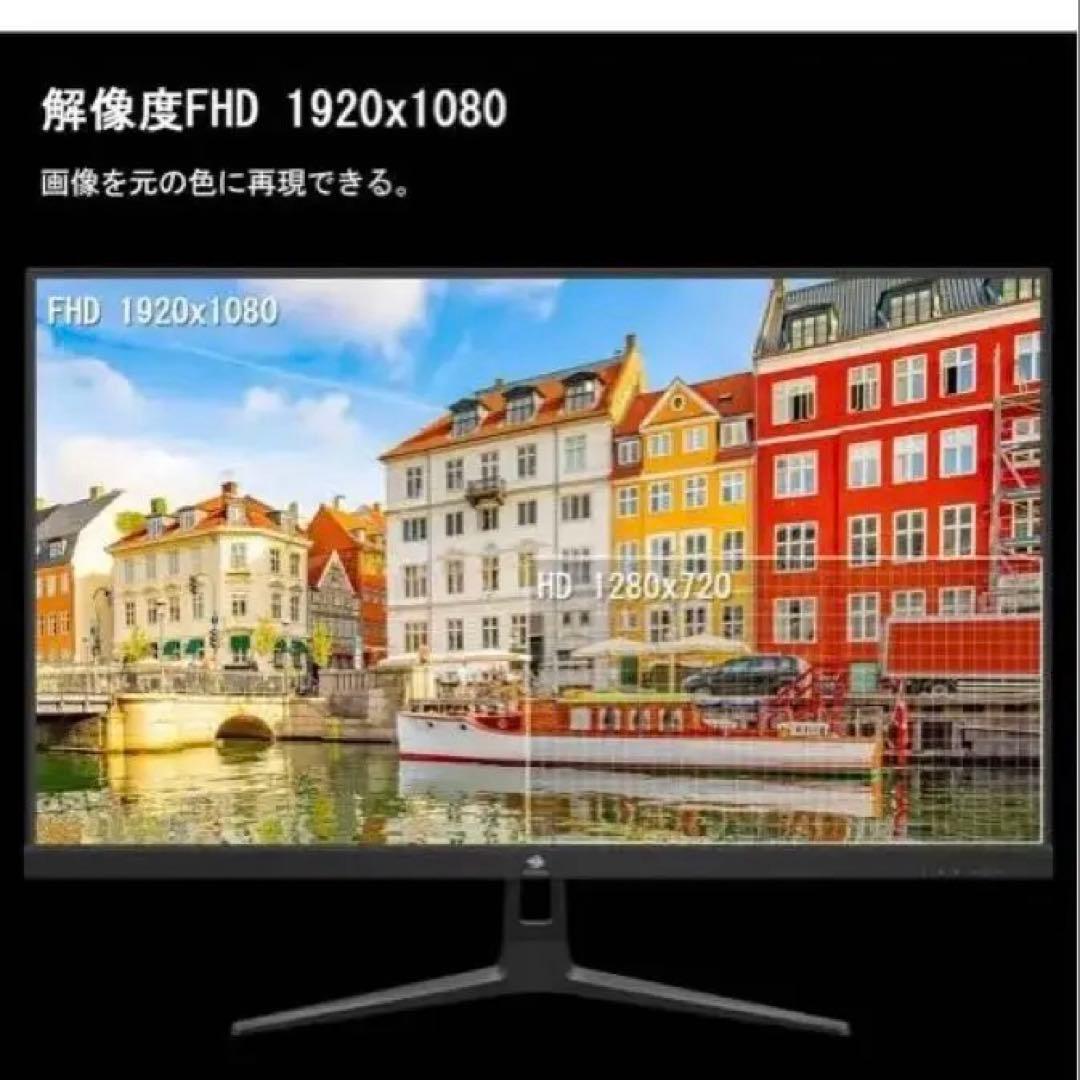 Z-EDGE 25インチ 240Hz ゲーミングモニター