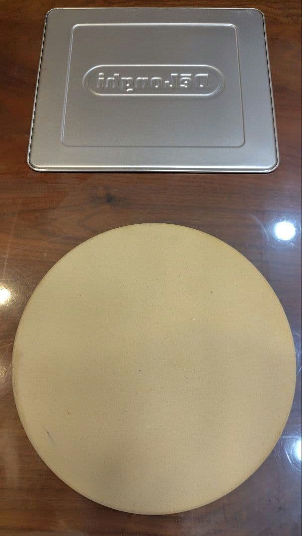 DeLonghi デロンギコンベクションオーブン EO14902J-W