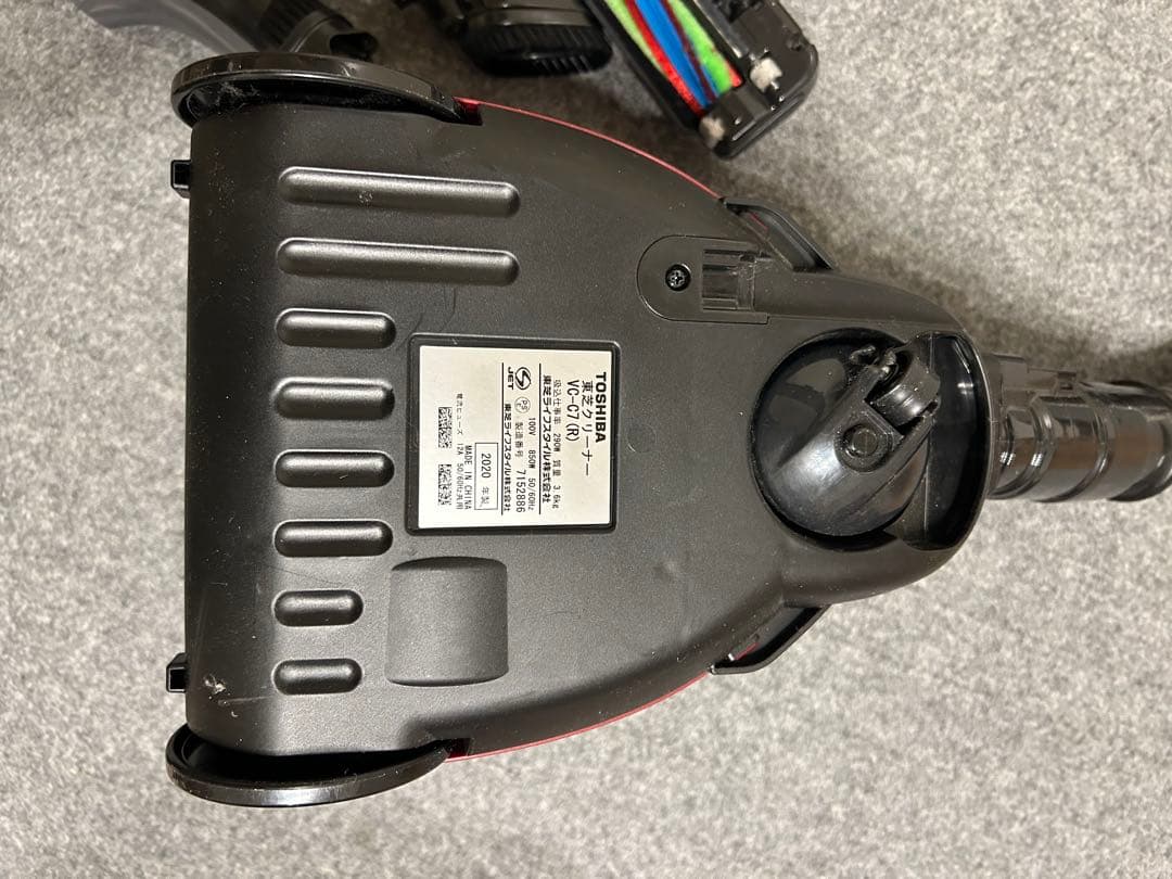 東芝　サイクロン掃除機　VC-C7(R)