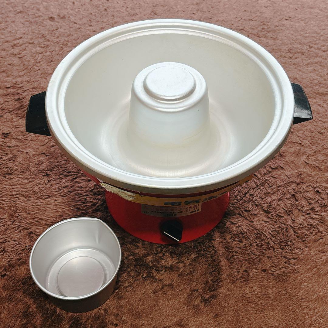 ★匿名配送★三菱電機　三菱電気ホーコー　火鍋　NB-802形　昭和レトロ