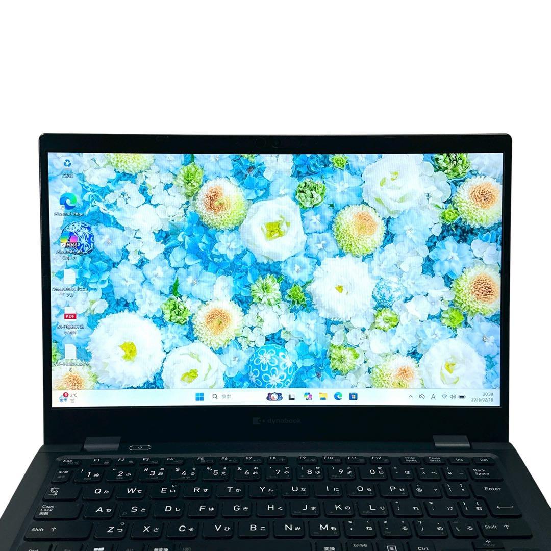 【美品】G83/HS i5 16GB SSD256GB ノートパソコン 820