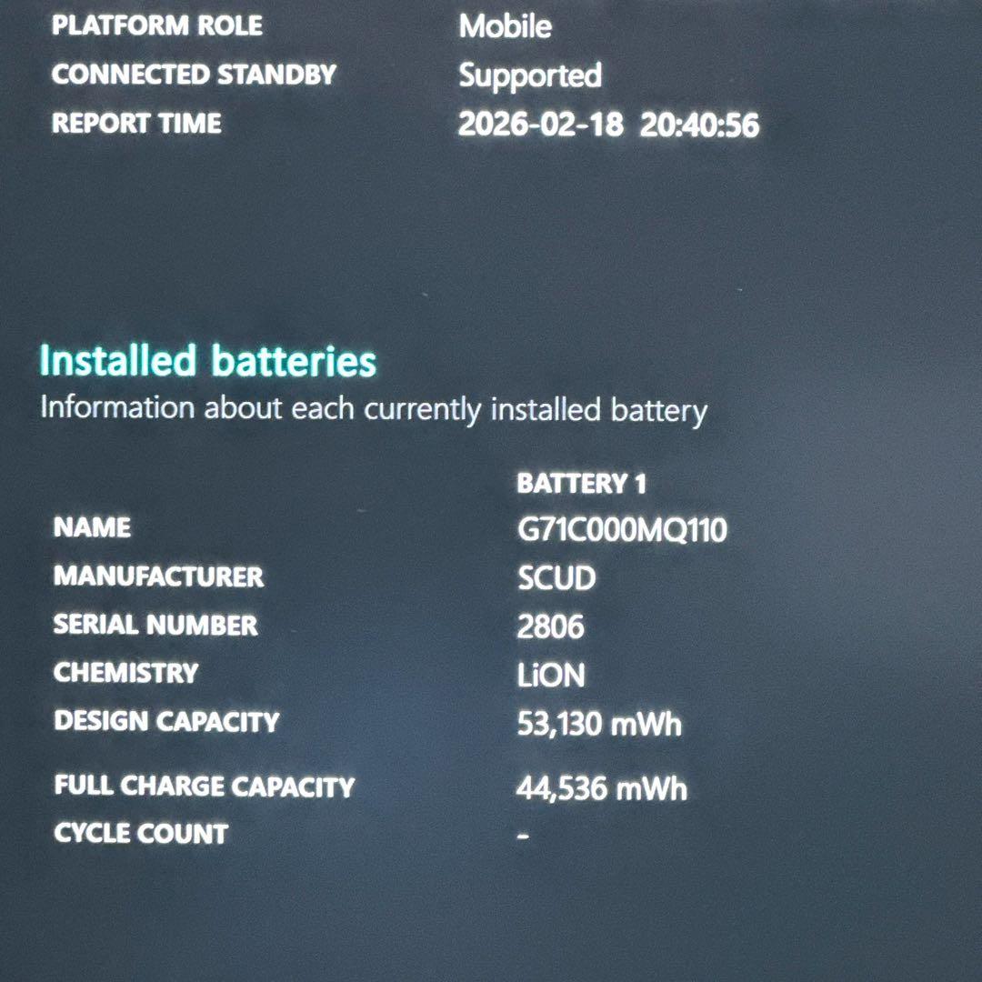 【美品】G83/HS i5 16GB SSD256GB ノートパソコン 820