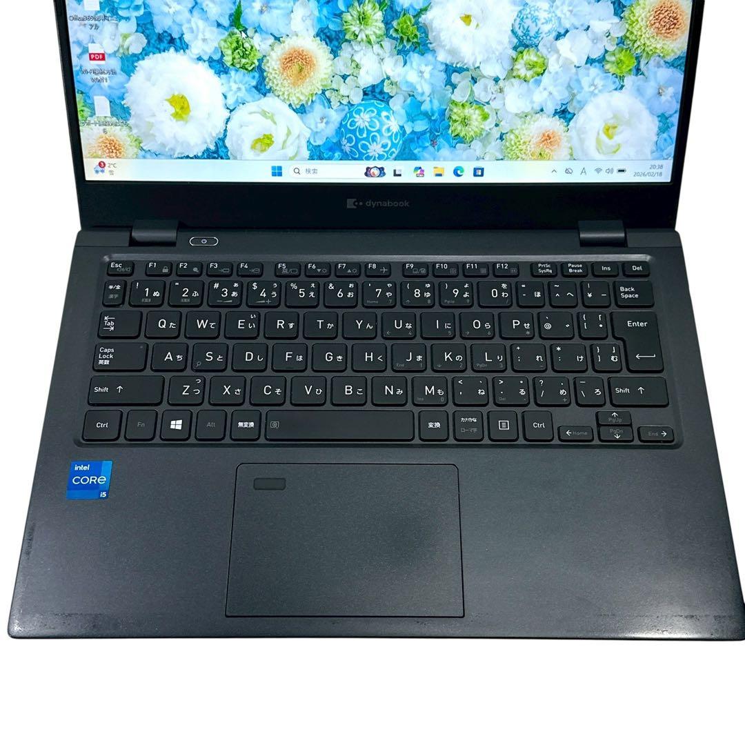 【美品】G83/HS i5 16GB SSD256GB ノートパソコン 820